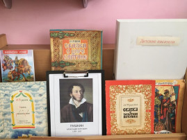 В подготовительной группе №2 прошла неделя детской книги по сказкам А. С. Пушкина. В подготовительной группе №2 прошла неделя детской книги по сказкам А. С. Пушкина.