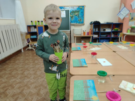 Дежурство по группе Дежурство по группе.