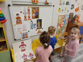 Народная игрушка Народная игрушка.