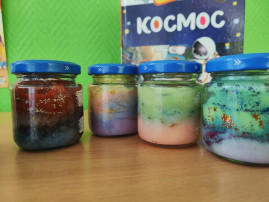 Космос – это бесконечность… Космос – это бесконечность….