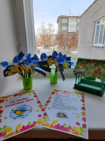 Синичкин день Синичкин день.